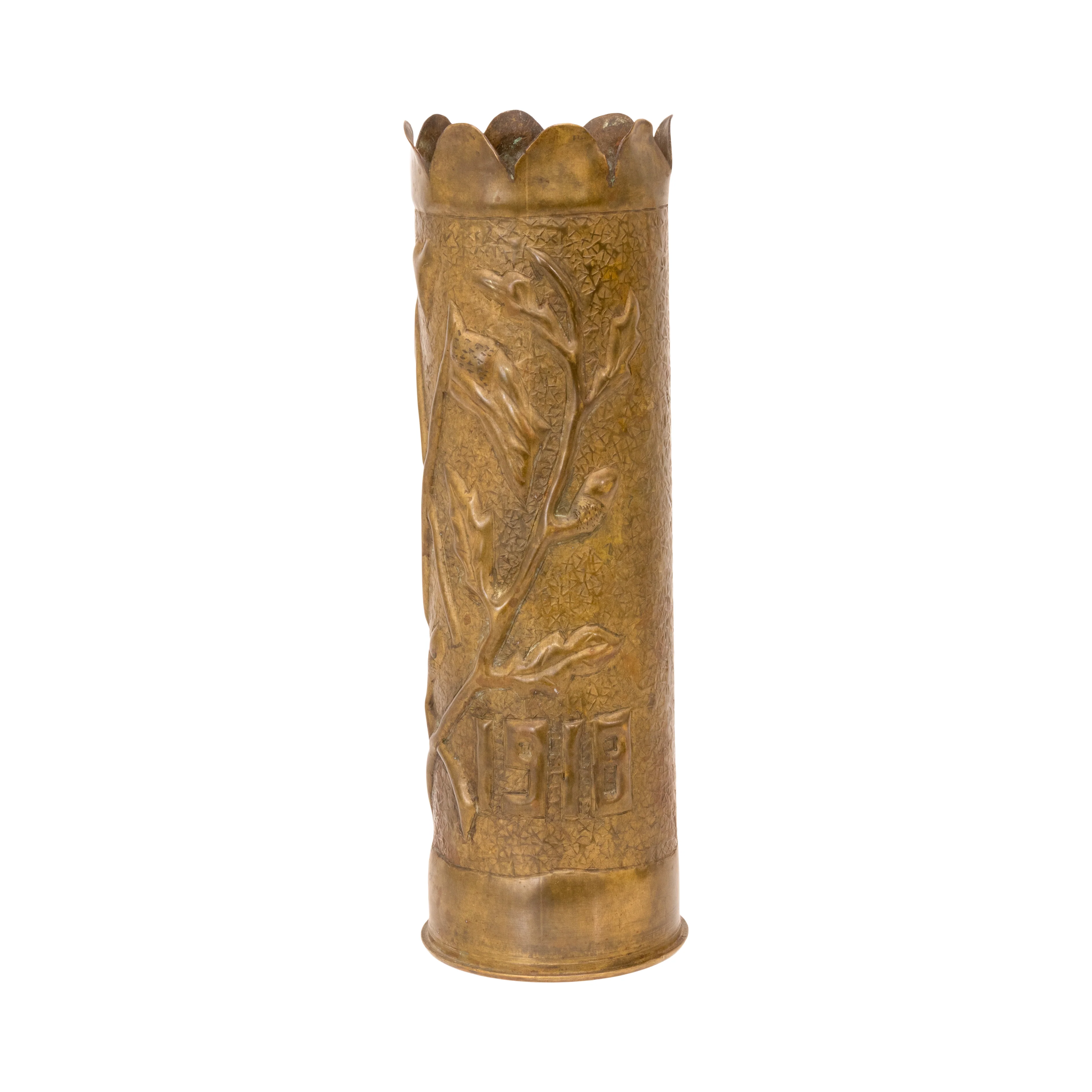 Trench Art Vase - Image 3